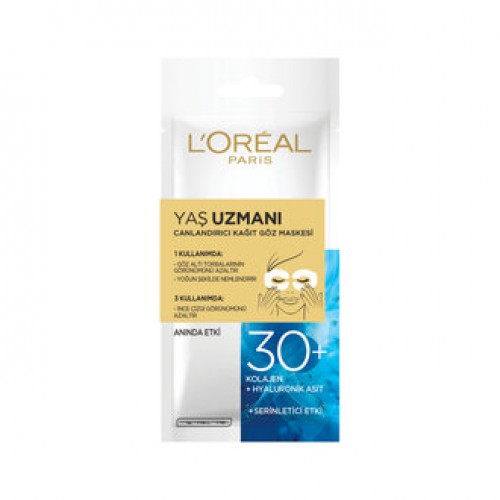 Loreal Paris Face Mask 3600523751532